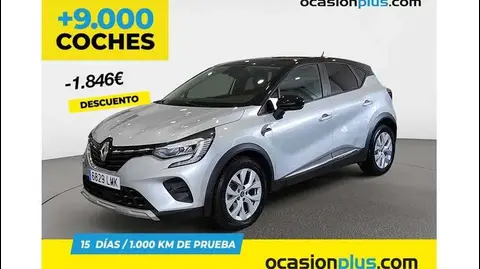 Used RENAULT CAPTUR Petrol 2021 Ad 