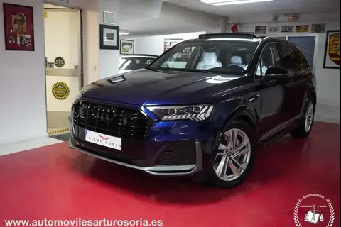 Used AUDI Q7 Hybrid 2020 Ad 