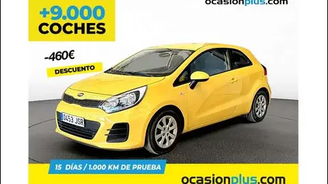 Used KIA RIO Petrol 2016 Ad 