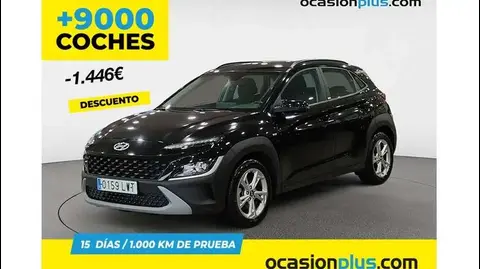 Used HYUNDAI KONA Petrol 2021 Ad 