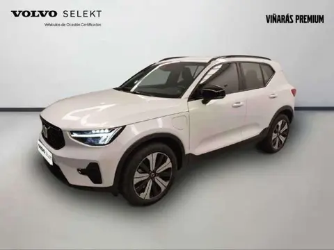 Annonce VOLVO XC40 Électrique 2023 d'occasion 