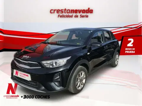 Annonce KIA STONIC Essence 2023 d'occasion 