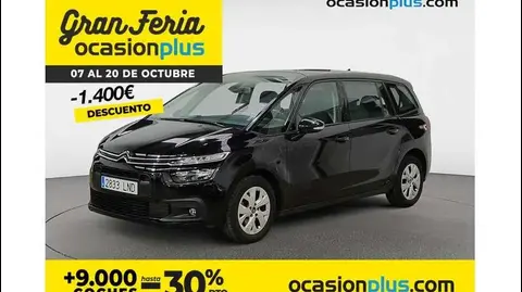 Used CITROEN C4 Petrol 2021 Ad 