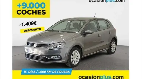 Used VOLKSWAGEN POLO Petrol 2017 Ad 