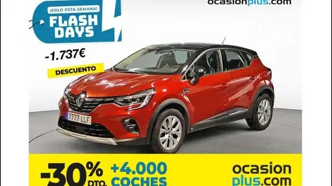 Used RENAULT CAPTUR Petrol 2020 Ad 