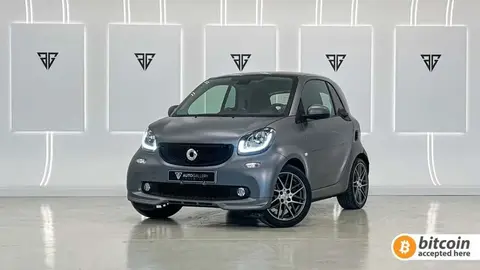 Annonce SMART FORTWO Essence 2016 d'occasion 