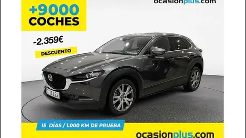 Used MAZDA CX-30 Petrol 2022 Ad 