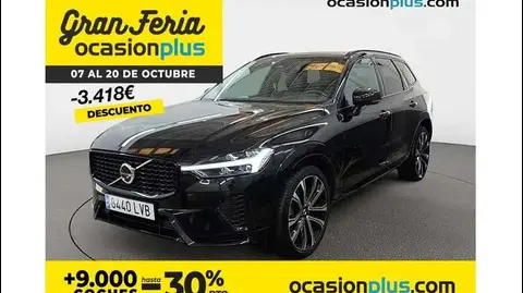 Used VOLVO XC60 Diesel 2021 Ad 