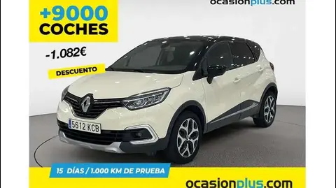 Used RENAULT CAPTUR Petrol 2017 Ad 