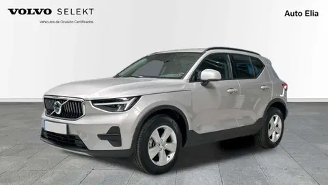 Used VOLVO XC40 Petrol 2024 Ad 