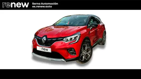 Used RENAULT CAPTUR Petrol 2021 Ad 