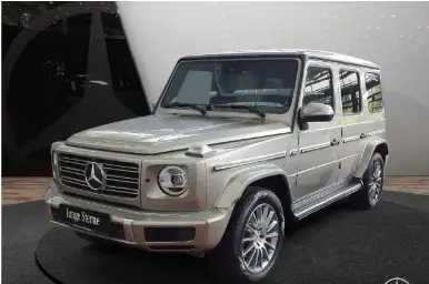 Annonce MERCEDES-BENZ CLASSE G Essence 2019 d'occasion 