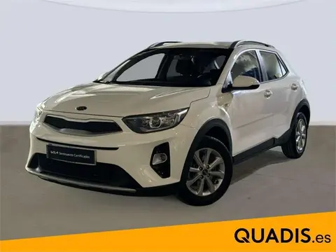 Used KIA STONIC Petrol 2020 Ad 