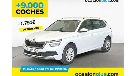 Used SKODA KAMIQ Petrol 2023 Ad 