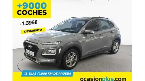 Used HYUNDAI KONA Petrol 2020 Ad 