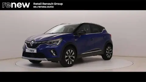 Annonce RENAULT CAPTUR Essence 2023 d'occasion 