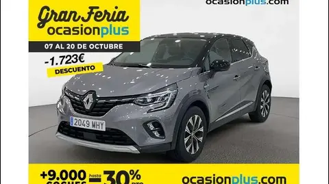 Annonce RENAULT CAPTUR Essence 2023 d'occasion 