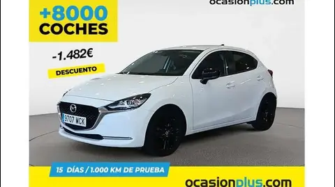 Used MAZDA 2 Petrol 2022 Ad 