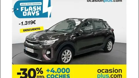 Used KIA STONIC Petrol 2017 Ad 