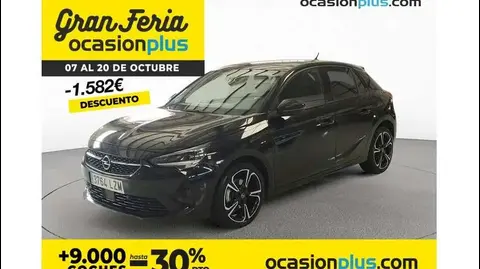 Used OPEL CORSA Diesel 2022 Ad 