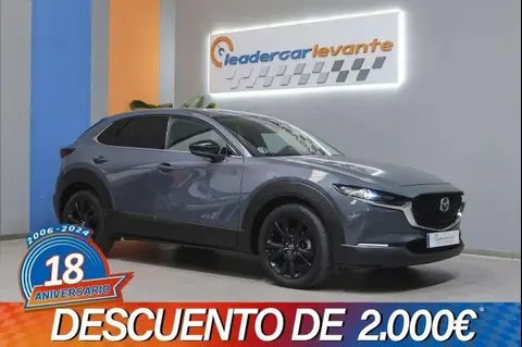 Used MAZDA CX-30 Hybrid 2023 Ad 