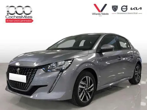 Used PEUGEOT 208 Petrol 2023 Ad 