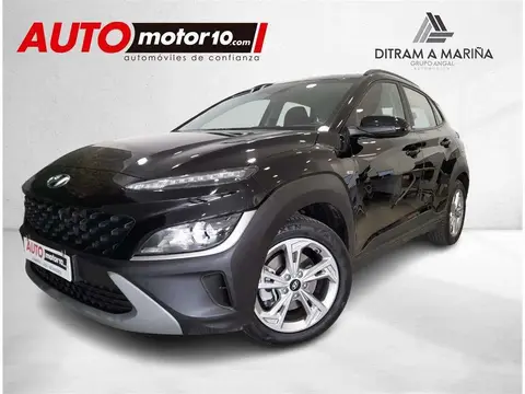 Used HYUNDAI KONA Petrol 2021 Ad 