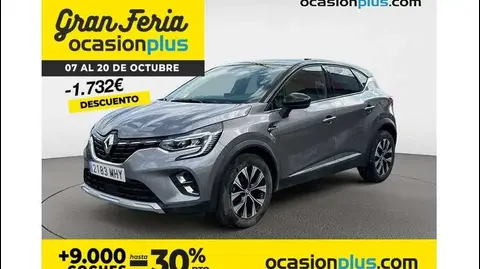 Used RENAULT CAPTUR Petrol 2023 Ad 