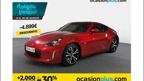 Used NISSAN 370Z Petrol 2019 Ad 