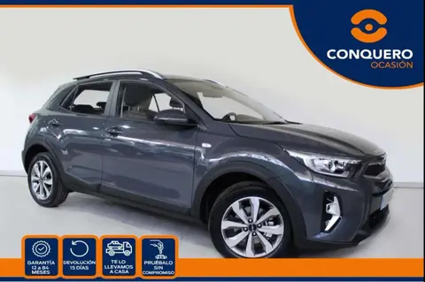 Used KIA STONIC Petrol 2022 Ad 