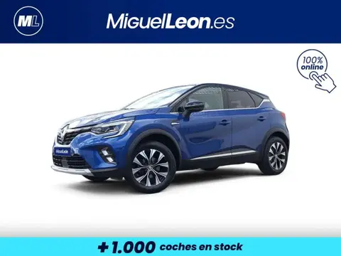 Used RENAULT CAPTUR Petrol 2023 Ad 