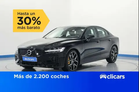 Used VOLVO S60 Hybrid 2022 Ad 