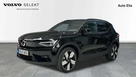 Used VOLVO XC40 Electric 2022 Ad 