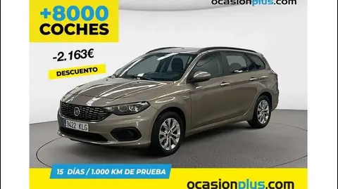 Used FIAT TIPO Petrol 2018 Ad 