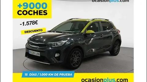 Annonce KIA STONIC Essence 2020 d'occasion 