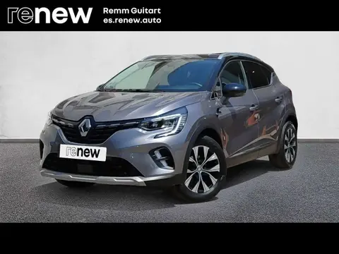 Annonce RENAULT CAPTUR Essence 2023 d'occasion 