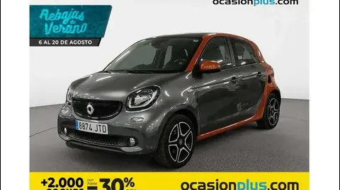 Used SMART FORFOUR Petrol 2016 Ad 