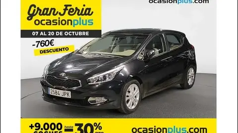 Used KIA CEED Diesel 2016 Ad 