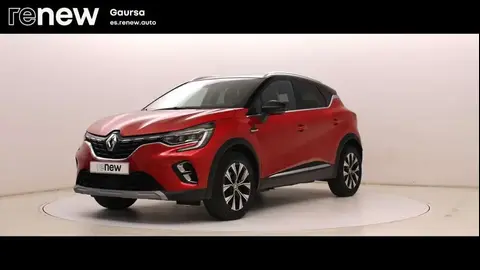 Annonce RENAULT CAPTUR Essence 2023 d'occasion 