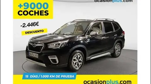 Used SUBARU FORESTER Hybrid 2020 Ad 