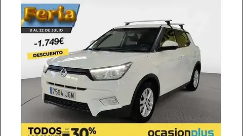 Annonce SSANGYONG TIVOLI Essence 2015 d'occasion 