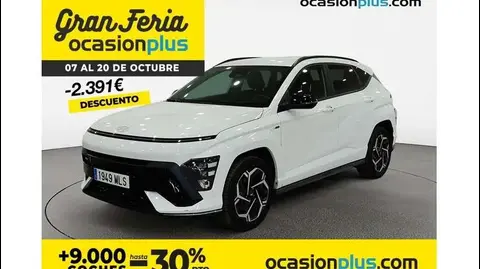 Used HYUNDAI KONA Petrol 2023 Ad 