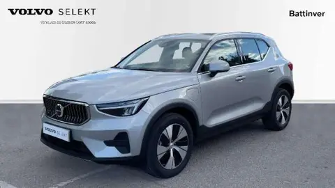 Annonce VOLVO XC40  2023 d'occasion 