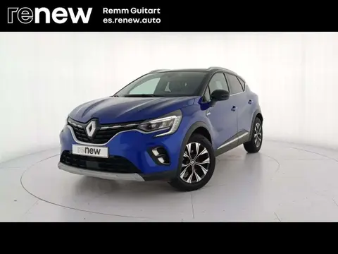 Used RENAULT CAPTUR Petrol 2023 Ad 