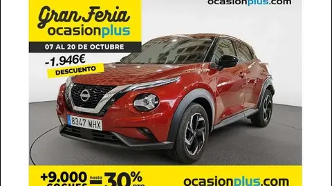 Used NISSAN JUKE Petrol 2023 Ad 