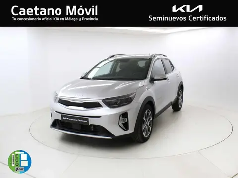 Used KIA STONIC Petrol 2023 Ad 