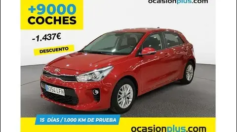 Used KIA RIO Petrol 2020 Ad 