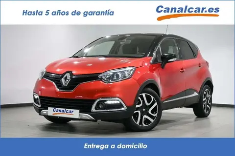 Used RENAULT CAPTUR Petrol 2015 Ad 