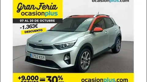 Used KIA STONIC Petrol 2019 Ad 