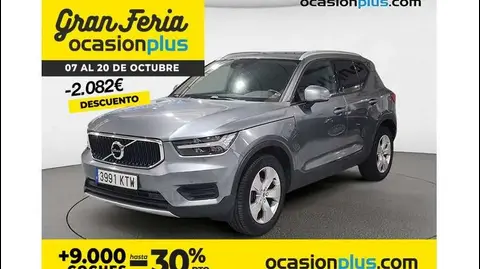 Used VOLVO XC40 Diesel 2019 Ad 